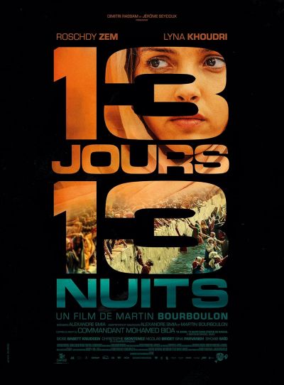 13 Days, 13 Nights: In the Hell of Kabul (2025)