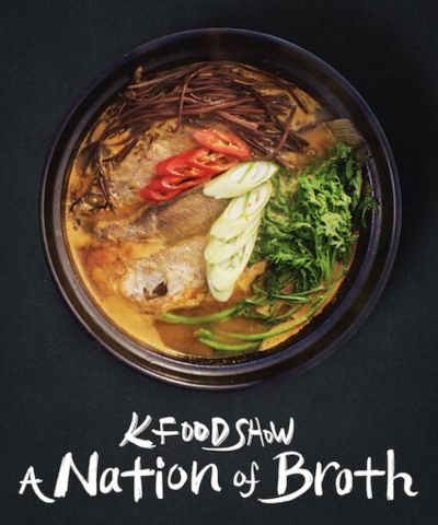 A Nation of Broth (2022)