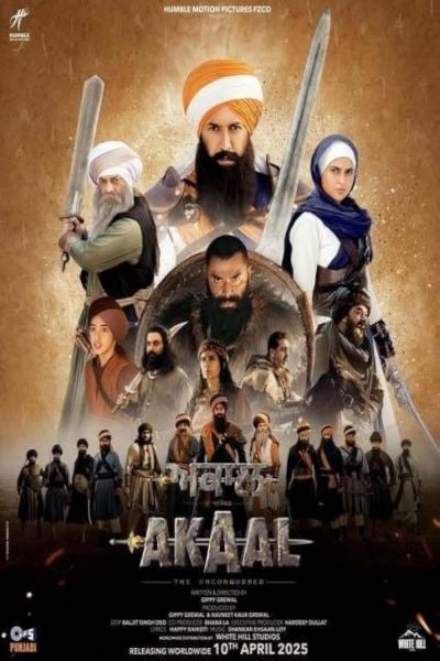 Akaal: The Unconquered (2025)