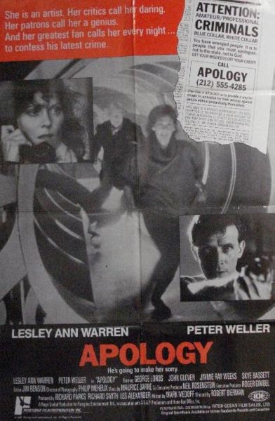 Apology (1986)