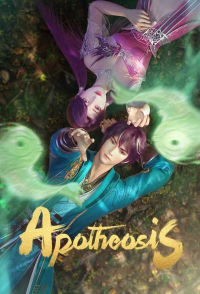 Apotheosis (2022)