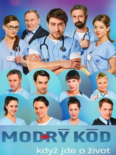 Blue Code (2017)