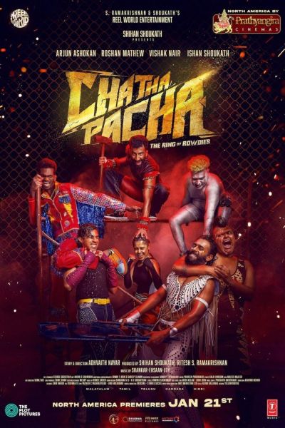 Chatha Pacha: The Ring of Rowdies (2026)