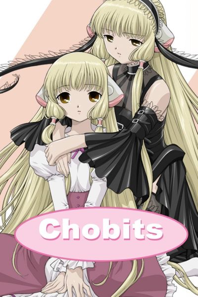 Chobits (2002)
