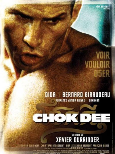 Chok Dee: The Kickboxer (2005)