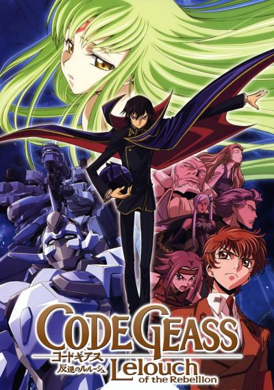 Code Geass: Lelouch of the Rebellion (2006)