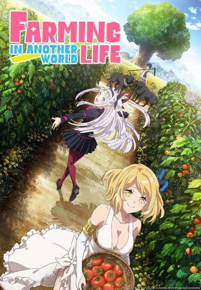 Farming Life in Another World (2023)