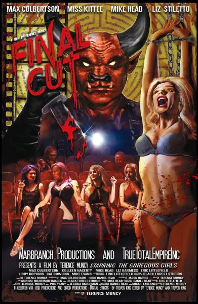 Final Cut (2023)