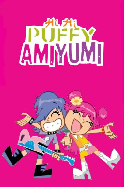 Hi Hi Puffy AmiYumi (2004)