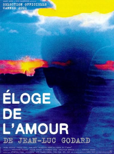 In Praise of Love (2001)
