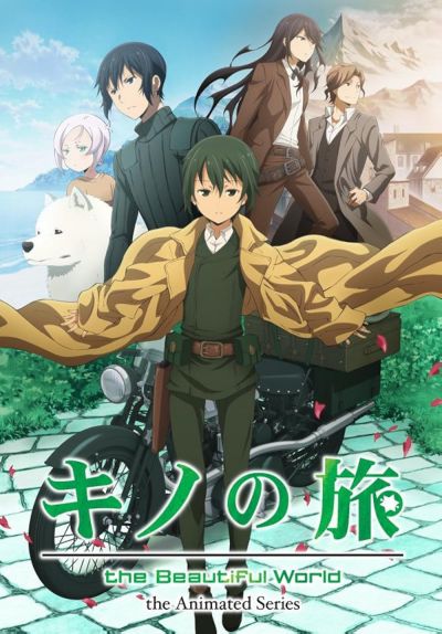 Kino's Journey: The Beautiful World (2017)