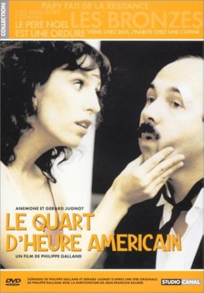 Ladies' Choice (1982)