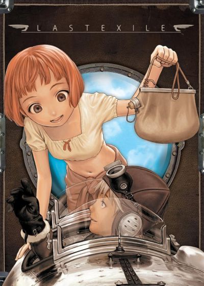 Last Exile (2003)