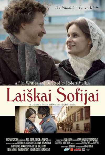 Letters To Sofija (2013)