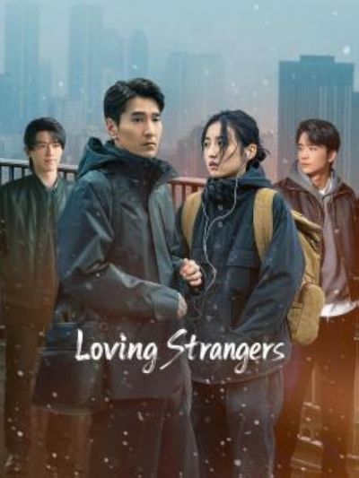 Loving Strangers (TV Series 2026– ) 2026