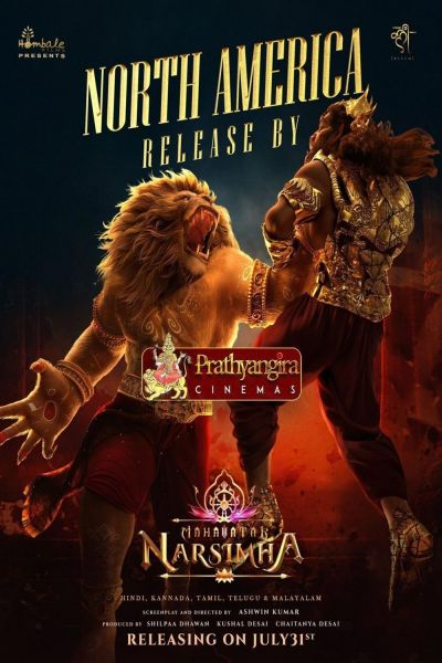 Mahavatar Narsimha (2025)