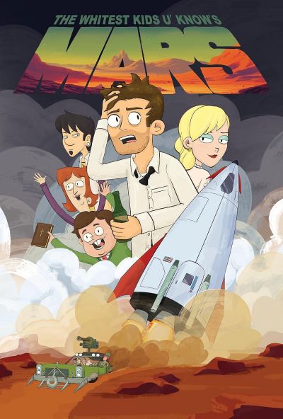 Mars (2024)