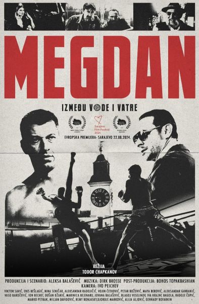Megdan: Between Water and Fire (2024)