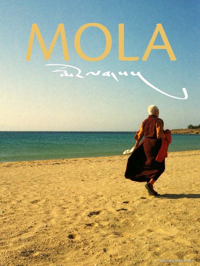 Mola: A Tibetan Tale of Love and Loss (2025)