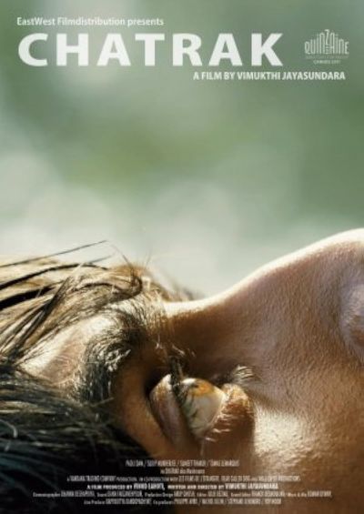 Mushrooms (2011)
