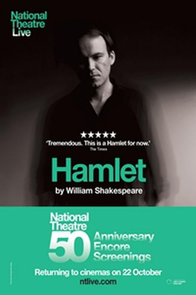 National Theatre Live: Hamlet (2010)
