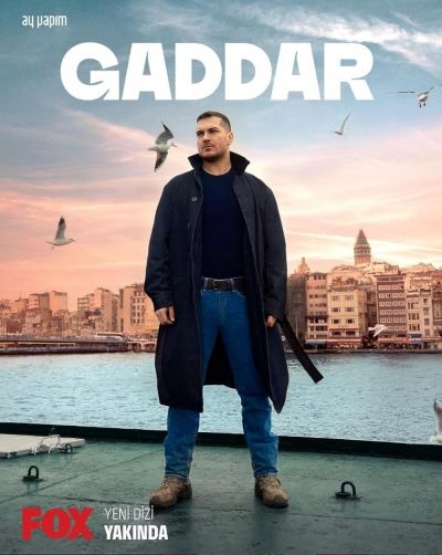 No Mercy (2024)