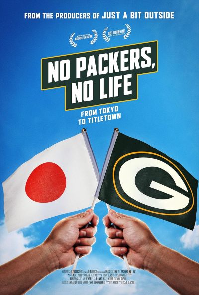 No Packers, No Life (2025)