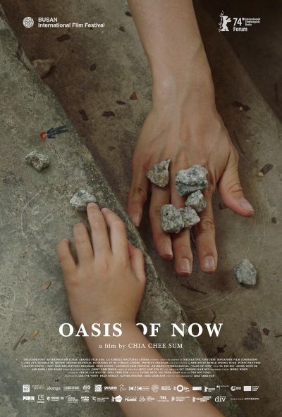Oasis of Now (2023)