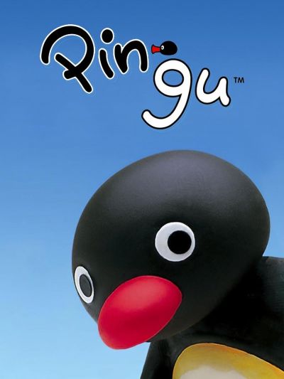 Pingu (TV Series 1980–2006) 1986