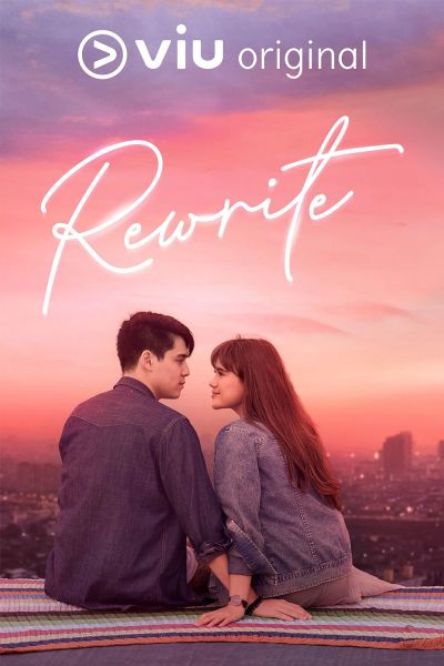 Rewrite (ID) 2019