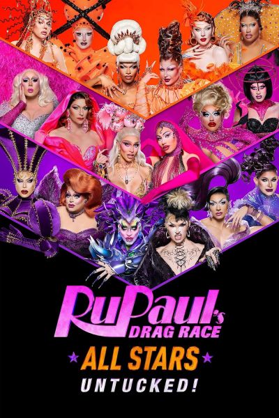 RuPaul's Drag Race All Stars: Untucked! (2012)