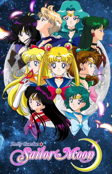 Sailor Moon (TV Series 1995–2000) 1995