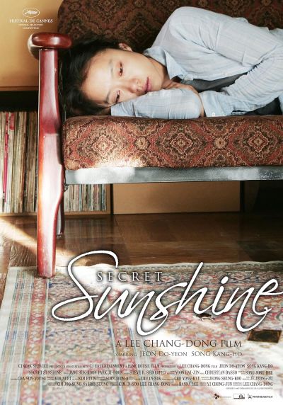 Secret Sunshine (2010)