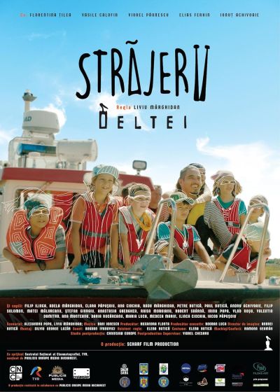 Strajerii Deltei (2021)
