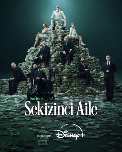The Eighth Family (2025)