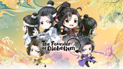 The Founder of Diabolism Q (2020)