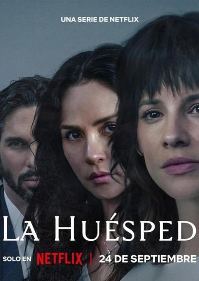 The Guest (SP) 2025