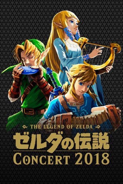 The Legend of Zelda Concert (2018) 2019