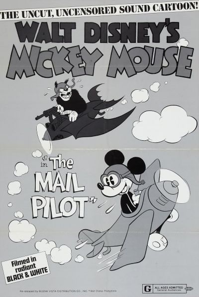 The Mail Pilot (1933)