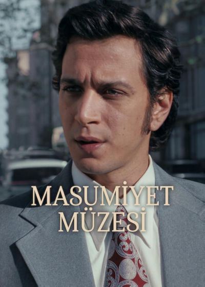 The Museum of Innocence (2026)