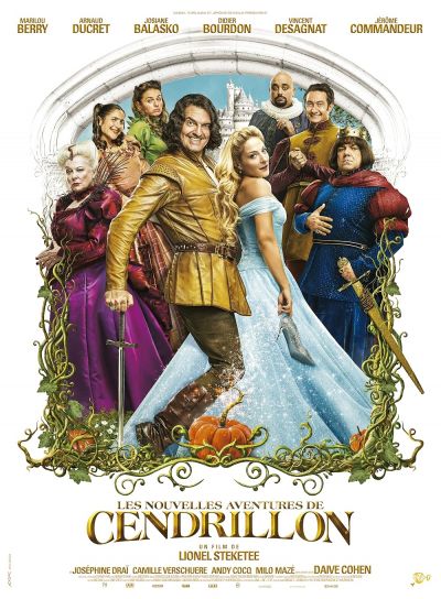 The New Adventures of Cinderella (2017)