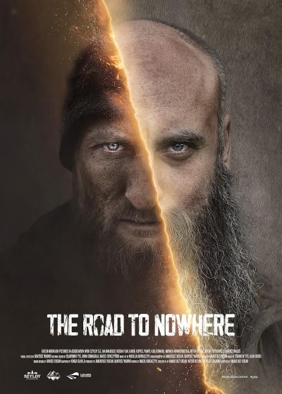 The Road to Nowhere (2025)