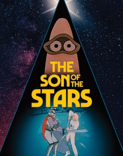 The Son of the Stars (1988)