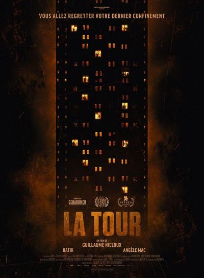 The Tower (2022)