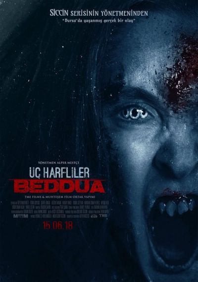 Three Letters: Curse (2018)