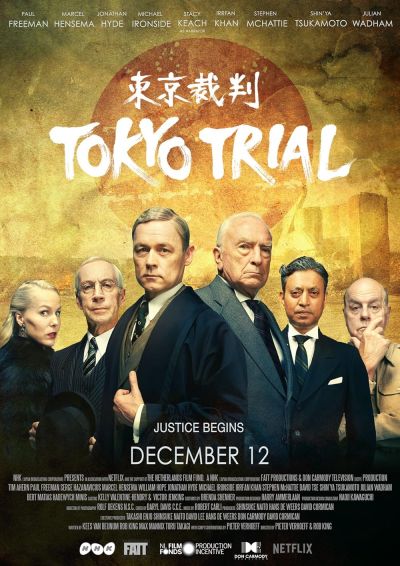 Tokyo Trial (2016)