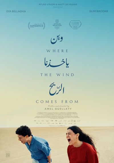 Where the Wind Comes From (2025)