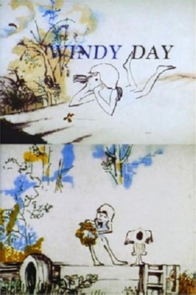 Windy Day (1968)
