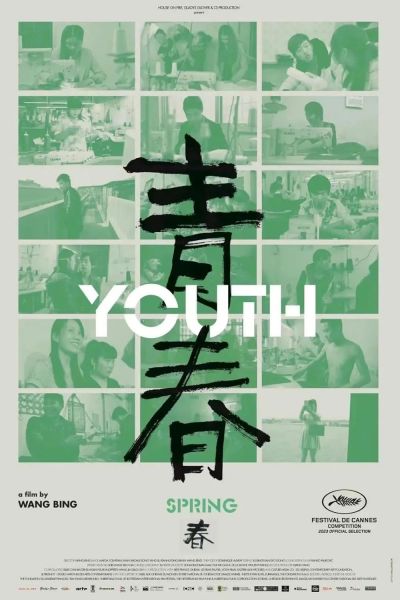 Youth (Spring) 2023